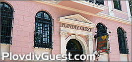 Plovdiv Guesthouse